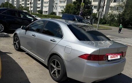 Honda Accord VII рестайлинг, 2006 год, 350 000 рублей, 5 фотография