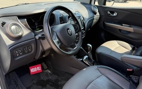 Renault Kaptur I рестайлинг, 2019 год, 1 740 000 рублей, 9 фотография