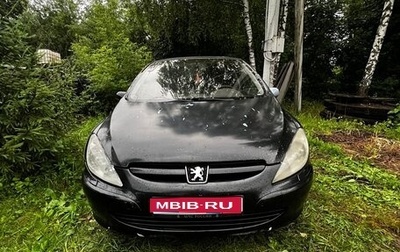 Peugeot 307 I, 2002 год, 185 000 рублей, 1 фотография