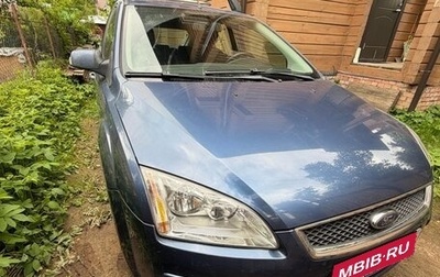 Ford Focus II рестайлинг, 2007 год, 750 000 рублей, 1 фотография