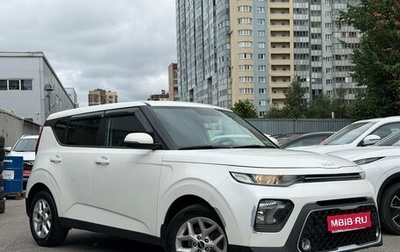KIA Soul III, 2021 год, 1 499 000 рублей, 1 фотография