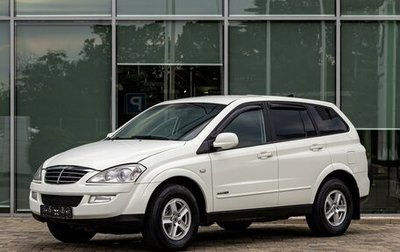 SsangYong Kyron I, 2014 год, 995 000 рублей, 1 фотография