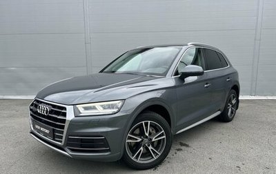 Audi Q5, 2018 год, 3 214 000 рублей, 1 фотография