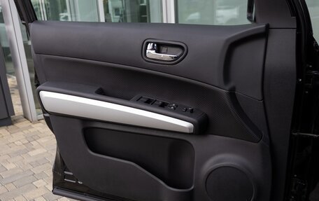 Nissan X-Trail, 2013 год, 1 295 000 рублей, 12 фотография