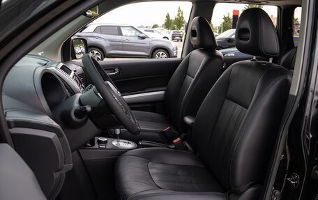 Nissan X-Trail, 2013 год, 1 295 000 рублей, 11 фотография