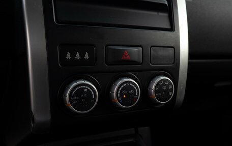 Nissan X-Trail, 2013 год, 1 295 000 рублей, 15 фотография