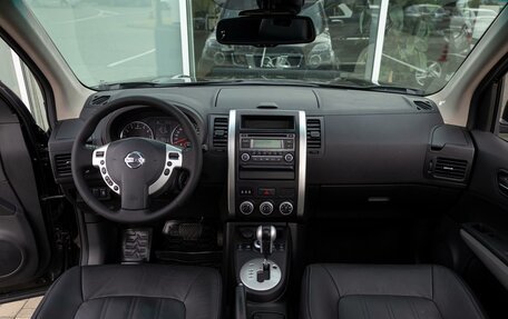Nissan X-Trail, 2013 год, 1 295 000 рублей, 16 фотография