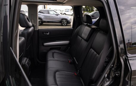Nissan X-Trail, 2013 год, 1 295 000 рублей, 18 фотография