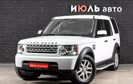 Land Rover Discovery IV, 2013 год, 2 200 000 рублей, 2 фотография