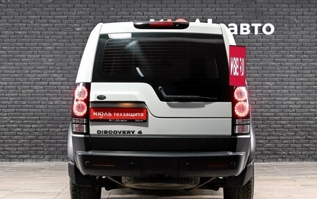Land Rover Discovery IV, 2013 год, 2 200 000 рублей, 6 фотография