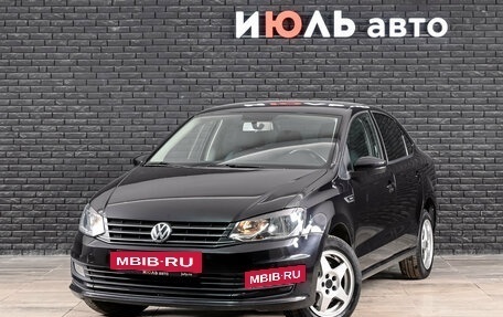 Volkswagen Polo VI (EU Market), 2018 год, 1 550 000 рублей, 2 фотография
