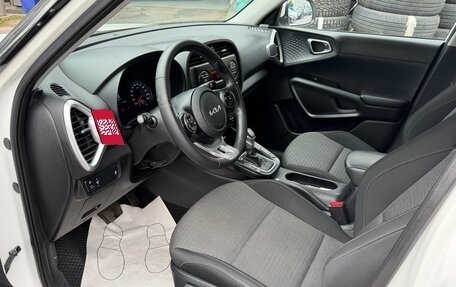 KIA Soul III, 2021 год, 1 499 000 рублей, 7 фотография