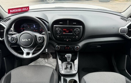 KIA Soul III, 2021 год, 1 499 000 рублей, 8 фотография