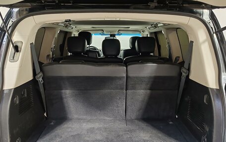 Nissan Patrol, 2010 год, 1 999 000 рублей, 8 фотография