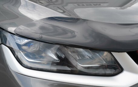 Geely Coolray I, 2023 год, 1 950 000 рублей, 7 фотография