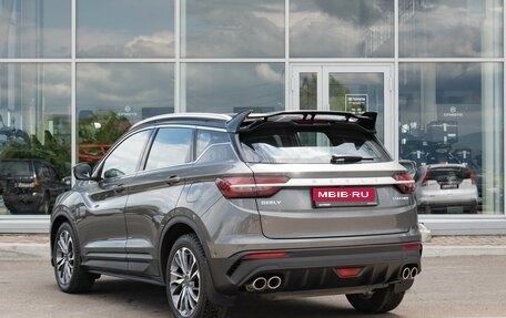 Geely Coolray I, 2023 год, 1 950 000 рублей, 2 фотография