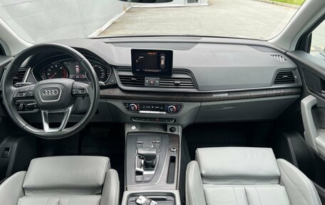 Audi Q5, 2018 год, 3 214 000 рублей, 10 фотография