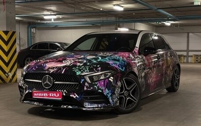 Mercedes-Benz A-Класс, 2018 год, 2 050 000 рублей, 1 фотография
