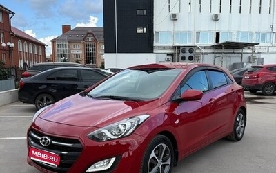 Hyundai i30 II рестайлинг, 2016 год, 1 450 000 рублей, 1 фотография
