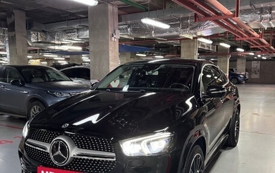 Mercedes-Benz GLE Coupe, 2020 год, 7 350 000 рублей, 1 фотография