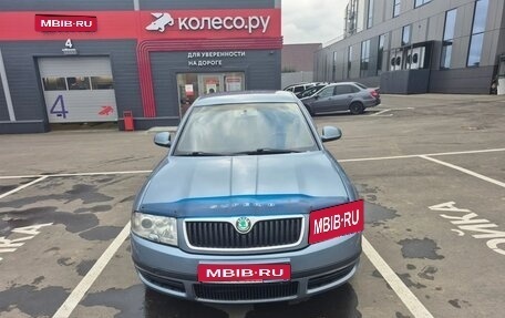 Skoda Superb III рестайлинг, 2007 год, 400 000 рублей, 1 фотография