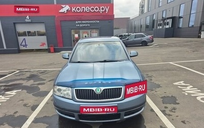 Skoda Superb III рестайлинг, 2007 год, 400 000 рублей, 1 фотография