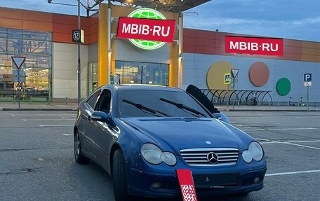 Mercedes-Benz C-Класс, 2003 год, 900 000 рублей, 1 фотография