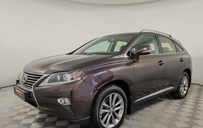 Lexus RX III, 2014 год, 2 149 000 рублей, 1 фотография