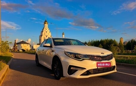 KIA Optima IV, 2020 год, 1 590 000 рублей, 3 фотография