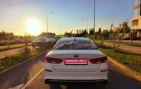 KIA Optima IV, 2020 год, 1 590 000 рублей, 2 фотография