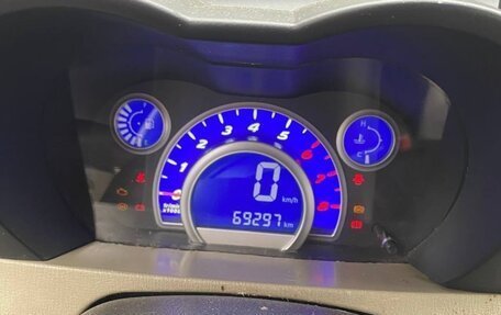 Lifan Smily I (330) рестайлинг, 2012 год, 180 000 рублей, 6 фотография