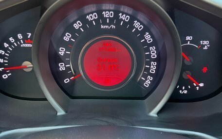 KIA Sportage III, 2012 год, 1 200 000 рублей, 18 фотография