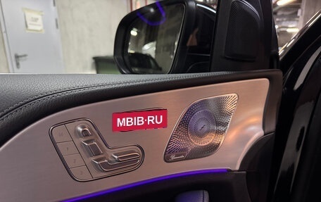 Mercedes-Benz GLE Coupe, 2020 год, 7 350 000 рублей, 4 фотография