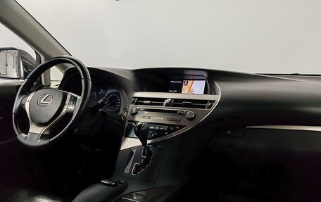 Lexus RX III, 2014 год, 2 149 000 рублей, 11 фотография