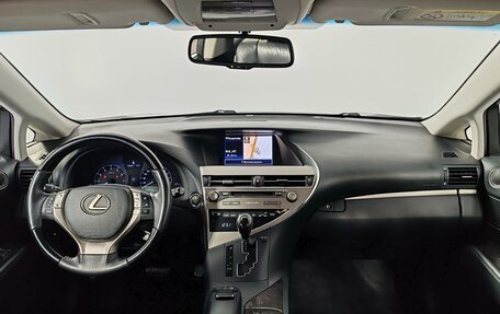 Lexus RX III, 2014 год, 2 149 000 рублей, 14 фотография
