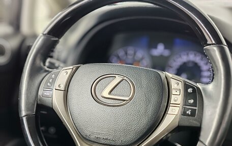 Lexus RX III, 2014 год, 2 149 000 рублей, 23 фотография