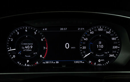 Volkswagen Tiguan II, 2017 год, 2 519 000 рублей, 13 фотография