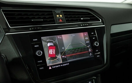 Volkswagen Tiguan II, 2017 год, 2 519 000 рублей, 17 фотография