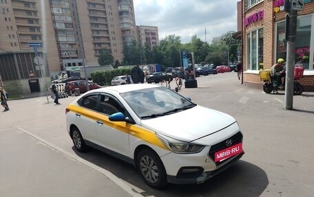 Hyundai Solaris II рестайлинг, 2018 год, 630 000 рублей, 2 фотография