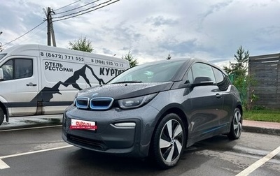 BMW i3 I01 рестайлинг, 2017 год, 2 850 000 рублей, 1 фотография
