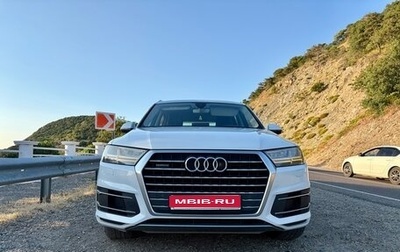 Audi Q7, 2015 год, 2 950 000 рублей, 1 фотография
