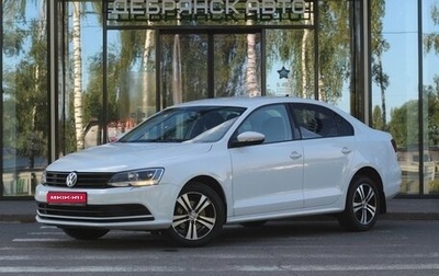 Volkswagen Jetta VI, 2018 год, 1 560 000 рублей, 1 фотография