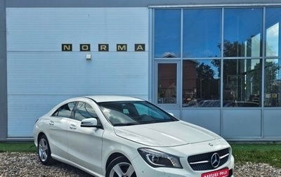 Mercedes-Benz CLA, 2014 год, 1 500 000 рублей, 1 фотография