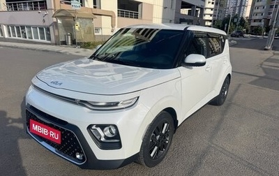 KIA Soul III, 2022 год, 2 450 000 рублей, 1 фотография