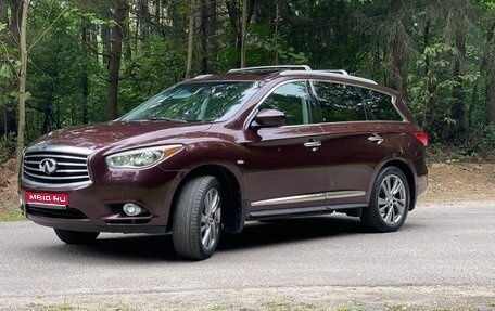Infiniti JX, 2013 год, 1 550 000 рублей, 1 фотография