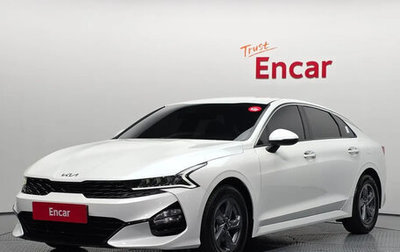 KIA K5, 2022 год, 1 950 000 рублей, 1 фотография