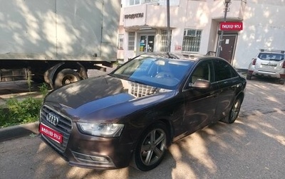 Audi A4, 2015 год, 1 200 000 рублей, 1 фотография