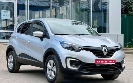 Renault Kaptur I рестайлинг, 2017 год, 1 350 000 рублей, 1 фотография