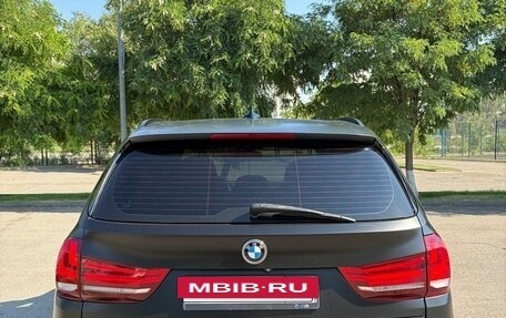 BMW X5, 2015 год, 3 650 000 рублей, 2 фотография