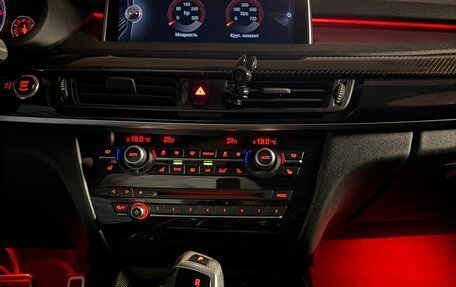 BMW X5, 2015 год, 3 650 000 рублей, 13 фотография